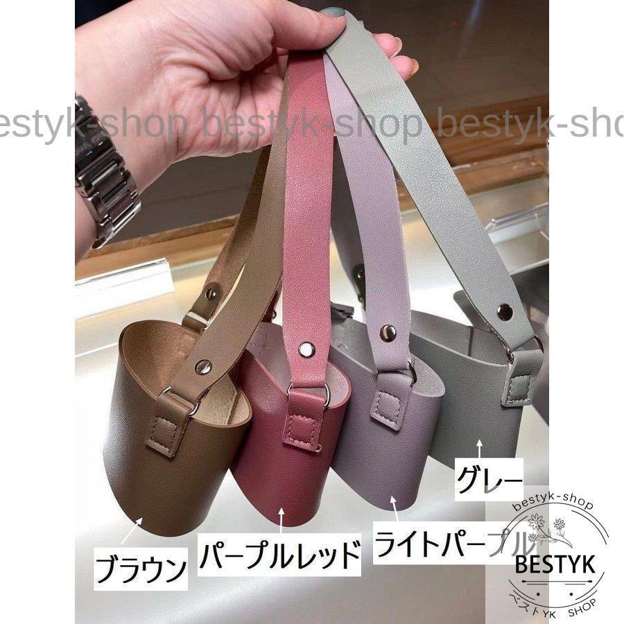 ドリンクホルダー カップホルダー 持ち手付き ストラップ付き ドリンクホルダー カップホルダー 持ち手付き ストラップ付き