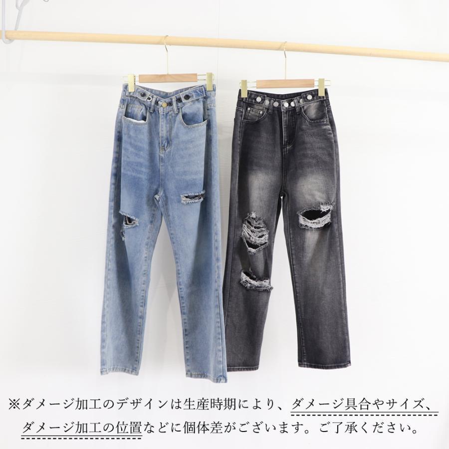 ダメージジーンズ レディースデニムパンツ : パルック - 通販 ダメージジーンズ レディースデニムパンツ : パルック - 通販