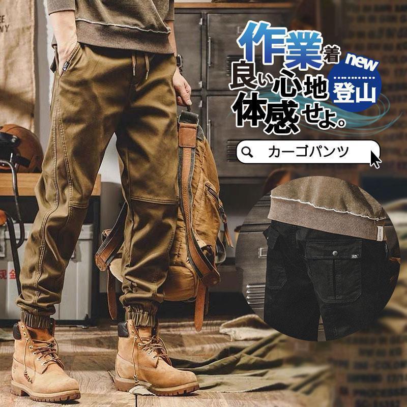 カーゴパンツ ミリタリー メンズ タクティカルパンツ ガウチョ カーゴパンツ ミリタリー メンズ タクティカルパンツ ガウチョ
