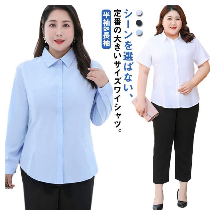 半袖シャツレディース くく 下着 Women Long Sleeve Shirt 着圧 半袖シャツレディース くく 下着 Women Long Sleeve Shirt 着圧