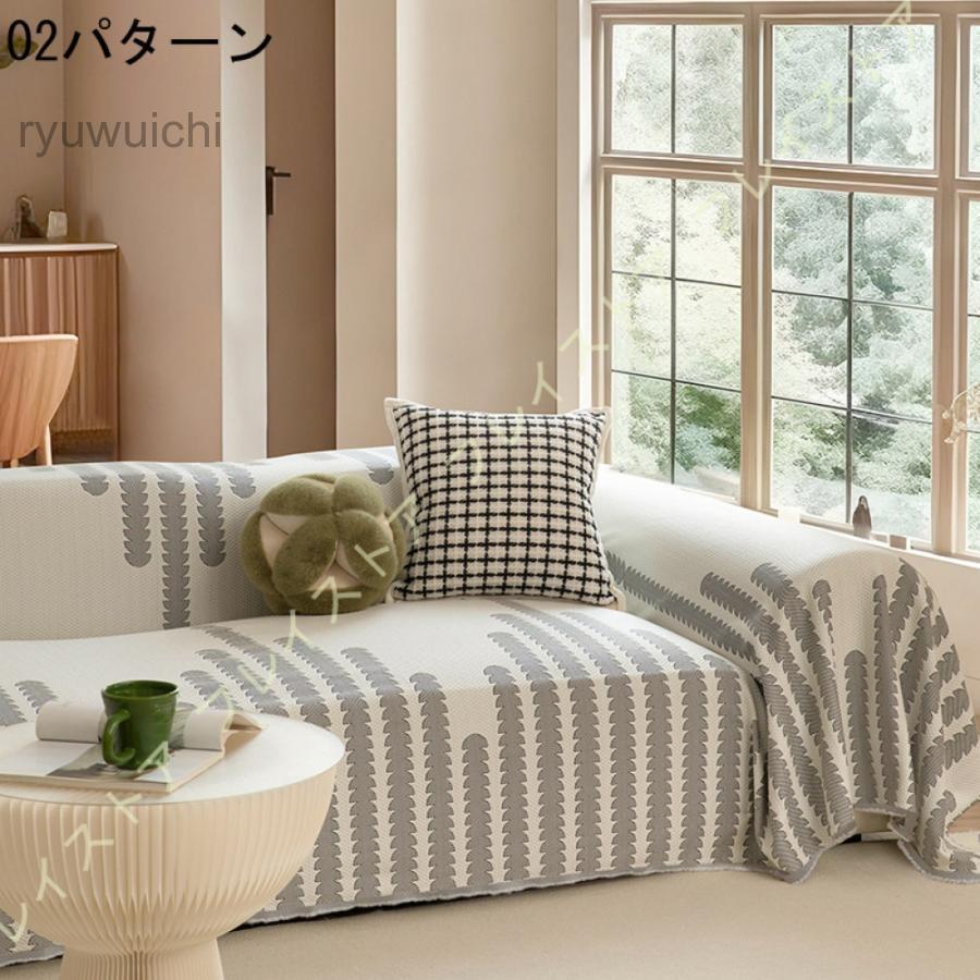 マルチカバー 撥水 ソファーベッドカバー ソファカバー 長方形 マルチカバー 撥水 ソファーベッドカバー ソファカバー 長方形