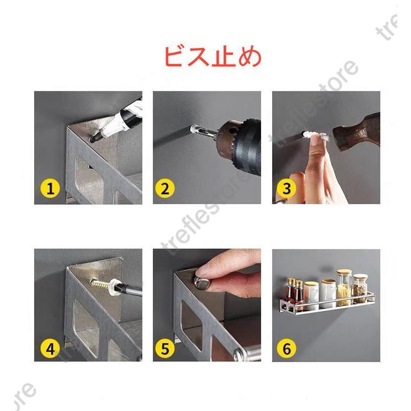 キッチン 収納 調味料ラック 調味料入れ スパイスラック キッチン 収納 調味料ラック 調味料入れ スパイスラック