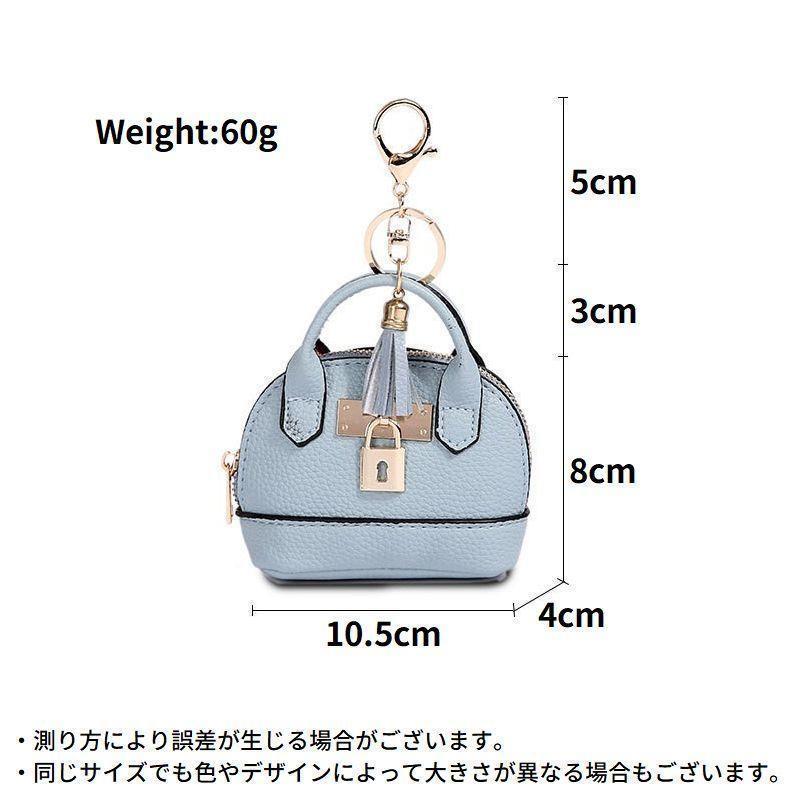 コインケース 小銭入れ レディース レザー調 ボストンバッグ型 コインケース 小銭入れ レディース レザー調 ボストンバッグ型