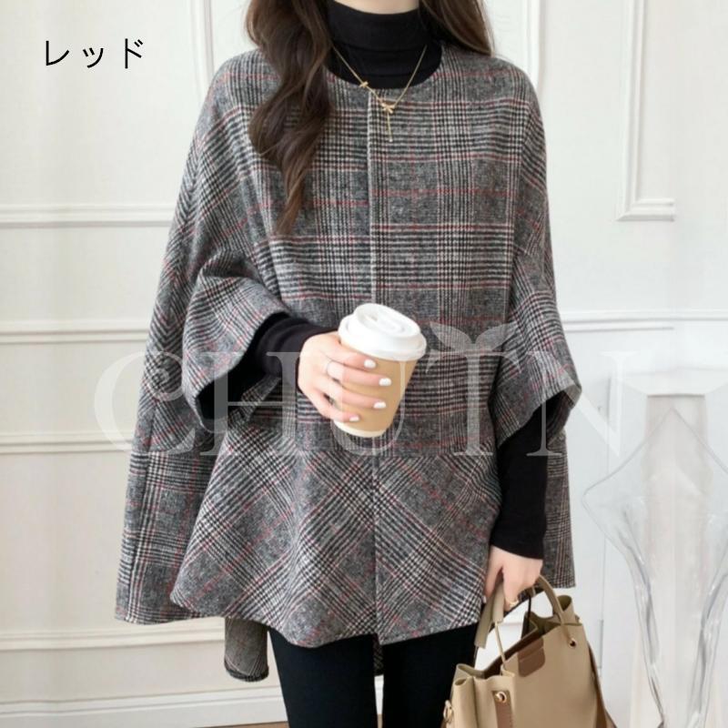 春ポンチョコート レディース ケープコート 秋 冬 アウター 春ポンチョコート レディース ケープコート 秋 冬 アウター