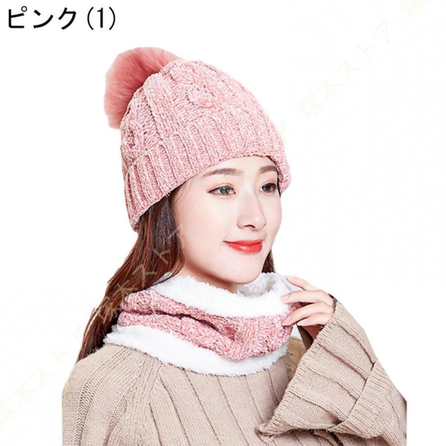 ニット帽 レディース ポンポン付き 裏起毛 キャップ ニットキャップ 