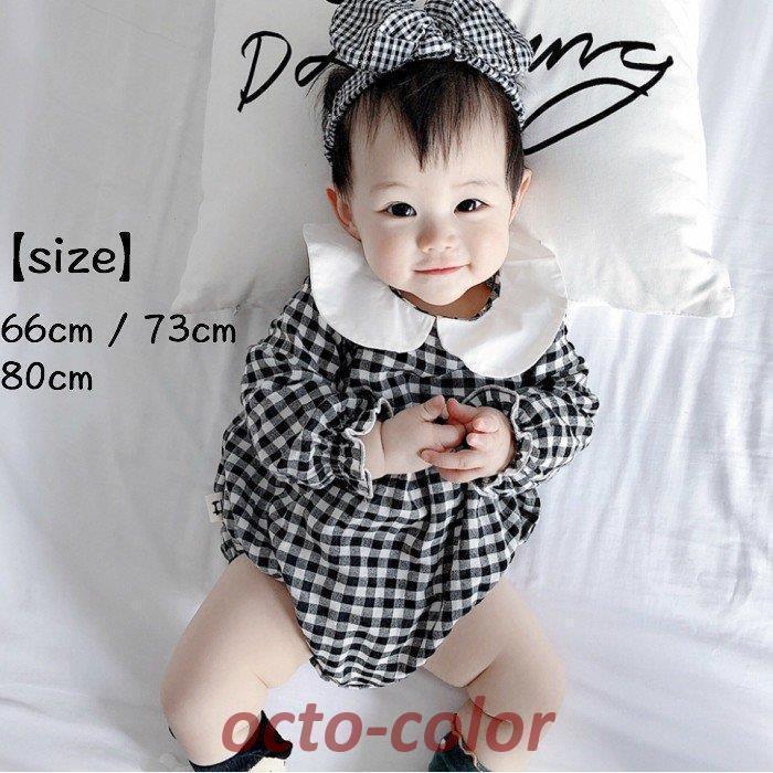 子供服 女の子 ギンガムチェック チェック柄 ロンパース ベビー服 