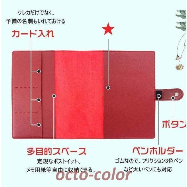 手帳カバー B6 A5 サイズ対応 ハードカバー ノートカバー ブック 手帳カバー B6 A5 サイズ対応 ハードカバー ノートカバー ブック