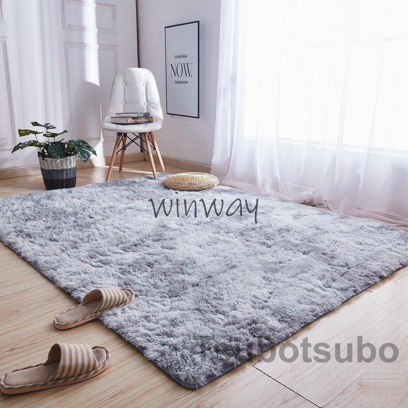 ラグ カーペット 200cm*250cm 絨毯 ラグマット リビングラグ対応 ラグ カーペット 200cm*250cm 絨毯 ラグマット リビングラグ対応