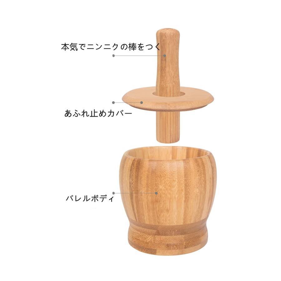 すり鉢 すりこぎ棒セット 搗き器 S M L ふた付き 磨り 漢方薬 すり鉢 すりこぎ棒セット 搗き器 S M L ふた付き 磨り 漢方薬