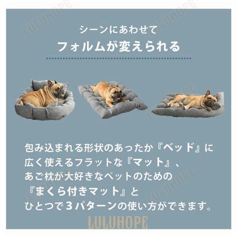 犬ベッド 冬 多機能ペットハウス おしゃれ 3way 洗える ペット 犬ベッド 冬 多機能ペットハウス おしゃれ 3way 洗える ペット