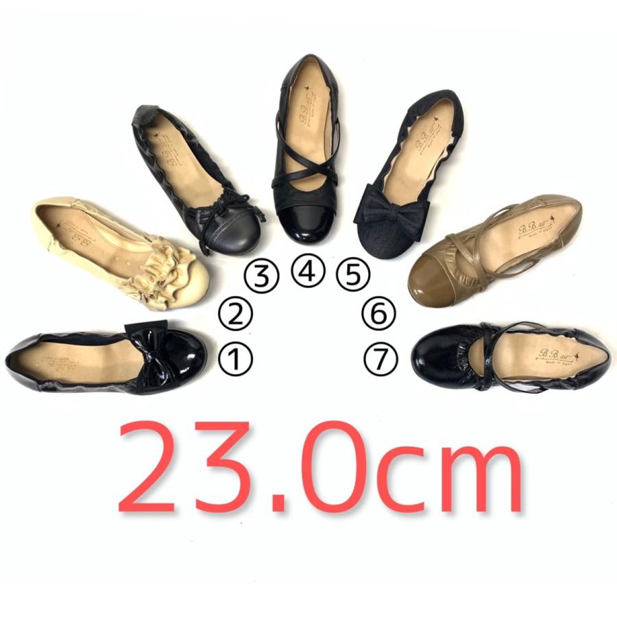 牛革 バレーシューズ 日本製 冠婚葬祭 ブラックフォーマル 大人可愛い 上品 パンプス エアーソール 衝撃吸収 歩きやすい 入学式 卒業式 53b Palvit 通販 Yahoo ショッピング