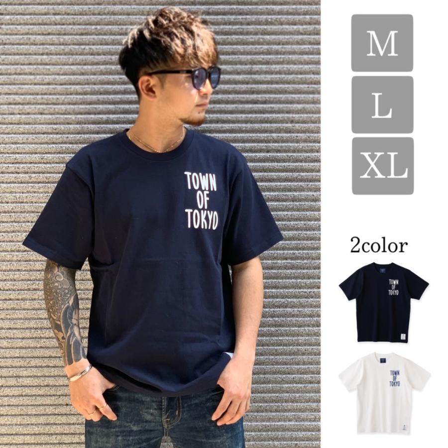 メンズtシャツ ワンポイント おしゃれ Tシャツ シンプル 男女兼用 オーバーサイズ Town Of Tokyo 定価4 378円 ペアルック ビックシルエット 半袖 Tw5 Palvit 通販 Yahoo ショッピング