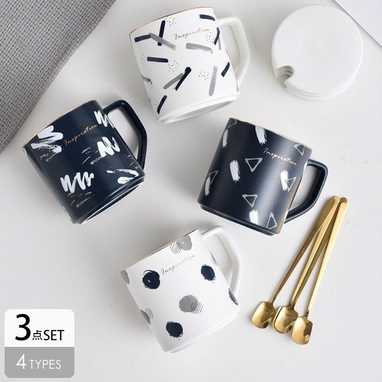 Web限定カラー イラスト入り 名前入り お祝い 送別会 定年 退職祝い 結婚祝い 還暦祝い 誕生日祝い なごみ珈琲マグ 母の日 コーヒーマグ プレゼント マグカップ 珈琲 おひつ スタイル D Leauduvalenciennois Fr