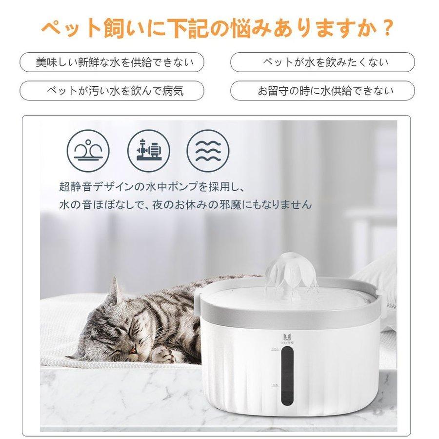 高質で安価 自動餌やり機 猫 猫用 犬 犬用 猫餌 犬餌 餌入れ 容器 お留守番対策 自動給餌器 エサ オートペットフィーダー 多頭飼い Wifi アプリ タイマー ペットフード Cw081 Pamf Shop 通販 Yahoo ショッピング 50 Off Loopbiketours Com