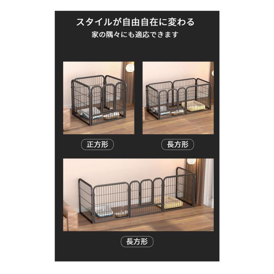 ペットフェンス 脱走防止 小型犬 ペットサークル 猫 室内 小動物 ウサギ