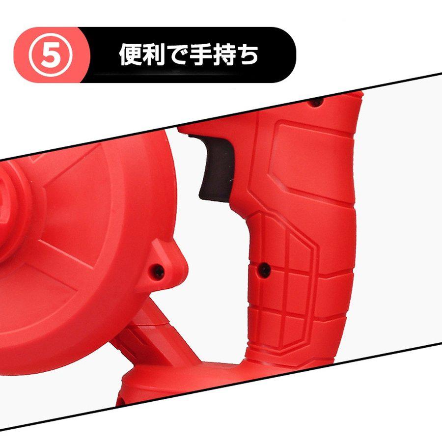 楽天ランキング1位 ブロワー 充電式 コードレスブロワー ブロワ マキタバッテリー互換 集じん機能付き 集塵 掃除機 送風機 洗車 充電器付き 落ち葉集め 吹き飛ばし Aynaelda Com