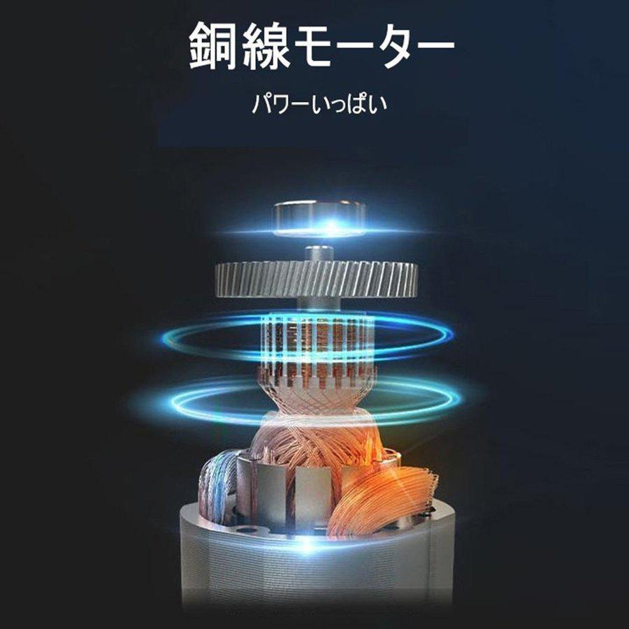 楽天ランキング1位 ブロワー 充電式 コードレスブロワー ブロワ マキタバッテリー互換 集じん機能付き 集塵 掃除機 送風機 洗車 充電器付き 落ち葉集め 吹き飛ばし Aynaelda Com