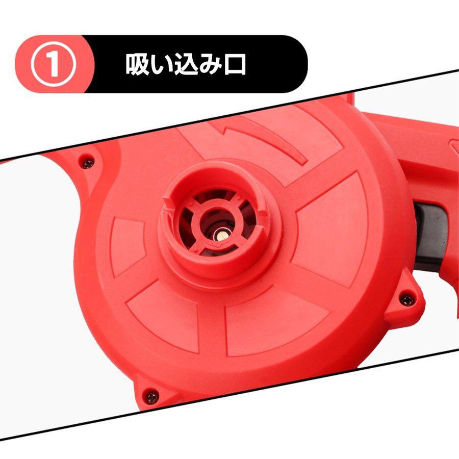 楽天ランキング1位 ブロワー 充電式 コードレスブロワー ブロワ マキタバッテリー互換 集じん機能付き 集塵 掃除機 送風機 洗車 充電器付き 落ち葉集め 吹き飛ばし Aynaelda Com