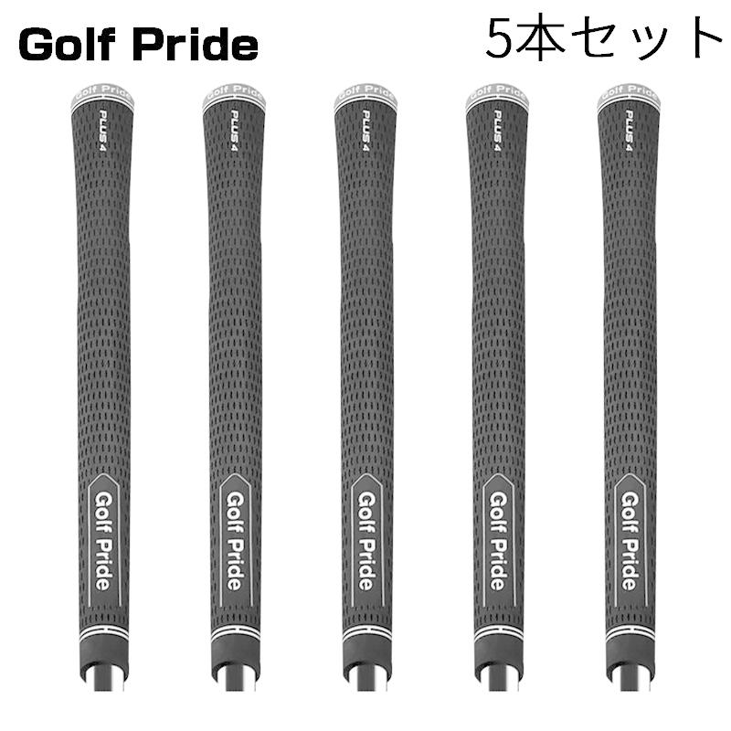 61%以上節約 ゴルフグリップ 5本セット 滑り止め ラバー 互換 ゴルフ グリップ バックライン無し cisama.sc.gov.br 61%以上節約 ゴルフグリップ 5本セット 滑り止め ラバー 互換 ゴルフ グリップ バックライン無し cisama.sc.gov.br