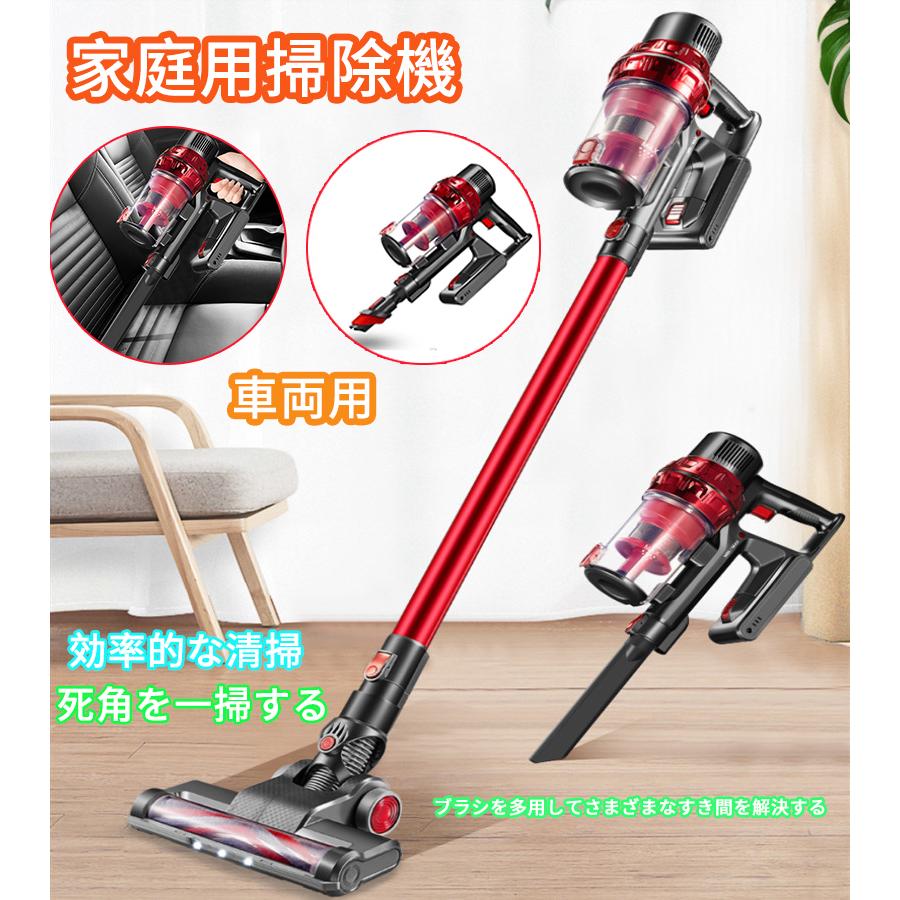 73％以上節約 コードレス掃除機 掃除機 サイクロン掃除機 スティック