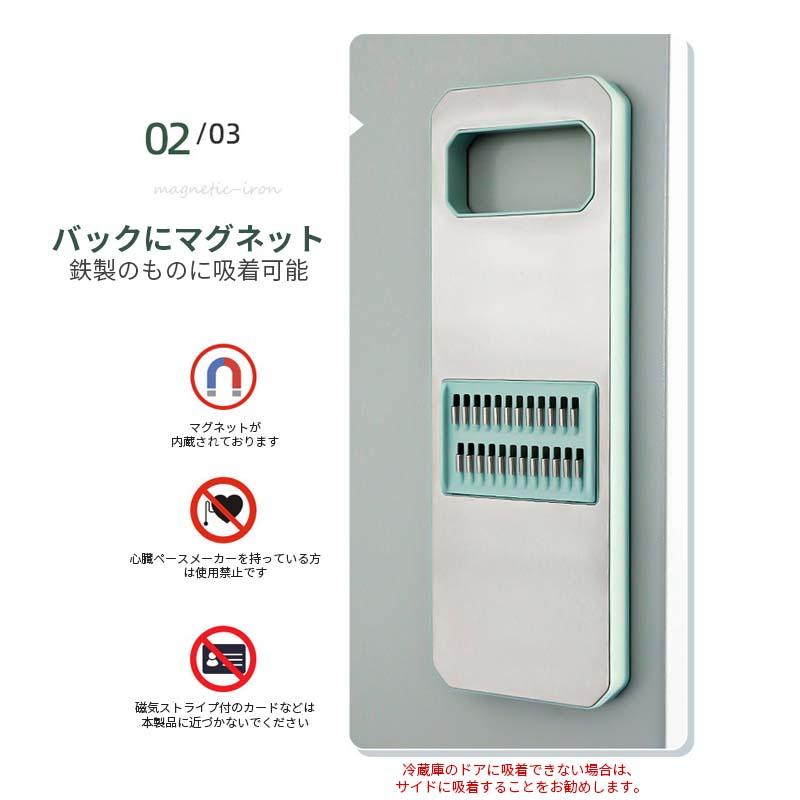 正規品】 スライサー セット 千切り 1台6役 キャベツ 多機能 正規品】 スライサー セット 千切り 1台6役 キャベツ 多機能