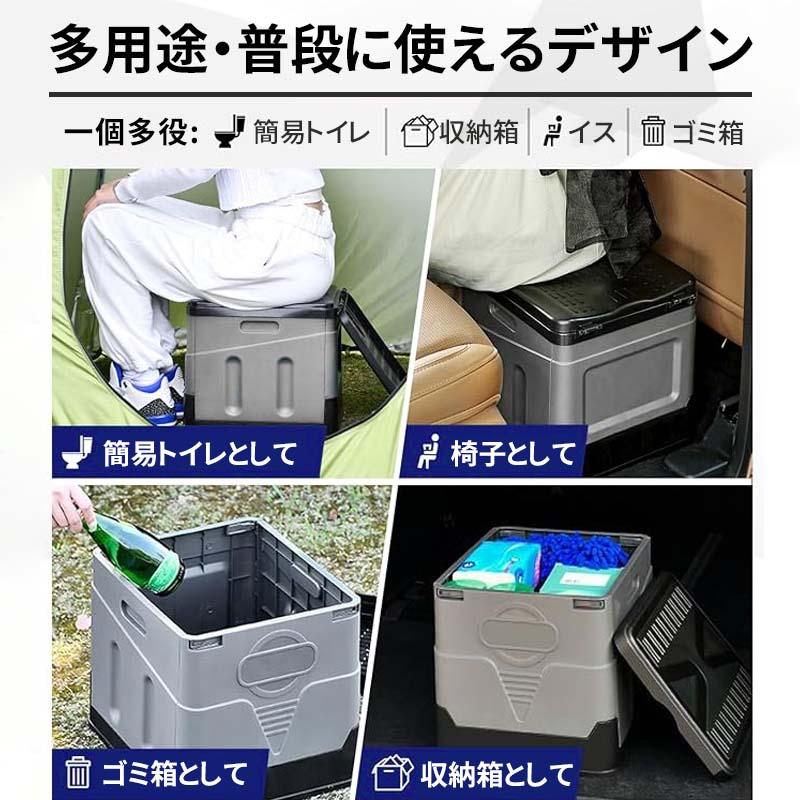 防災士お勧め】 携帯トイレ 簡易トイレ 災害用 トイレ 防災士お勧め】 携帯トイレ 簡易トイレ 災害用 トイレ
