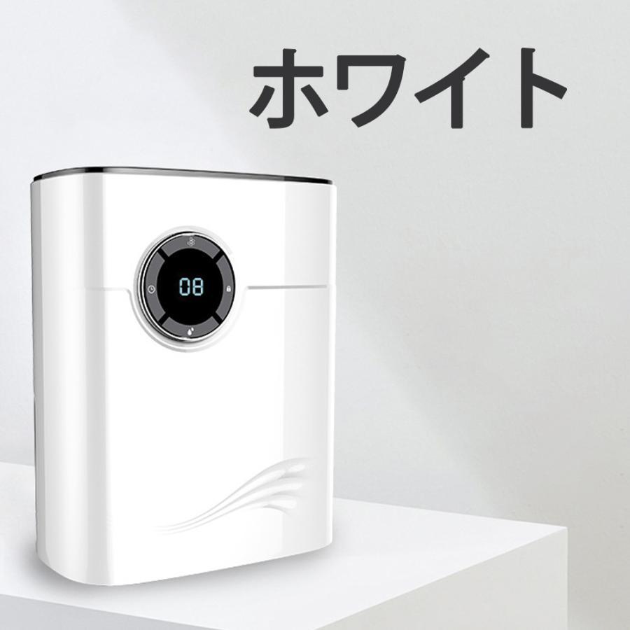 限定セール】 除湿機 衣類乾燥 コンプレッサー式 大容量 強力 限定セール】 除湿機 衣類乾燥 コンプレッサー式 大容量 強力