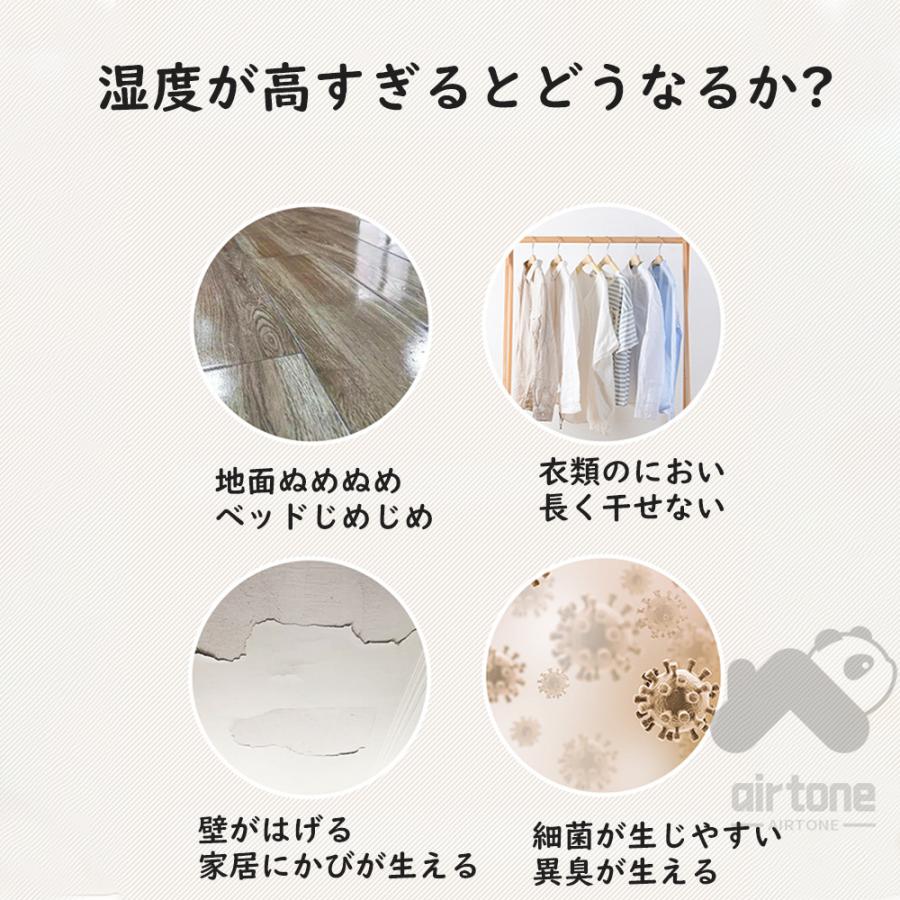 限定セール】 除湿機 衣類乾燥 コンプレッサー式 大容量 強力 限定セール】 除湿機 衣類乾燥 コンプレッサー式 大容量 強力