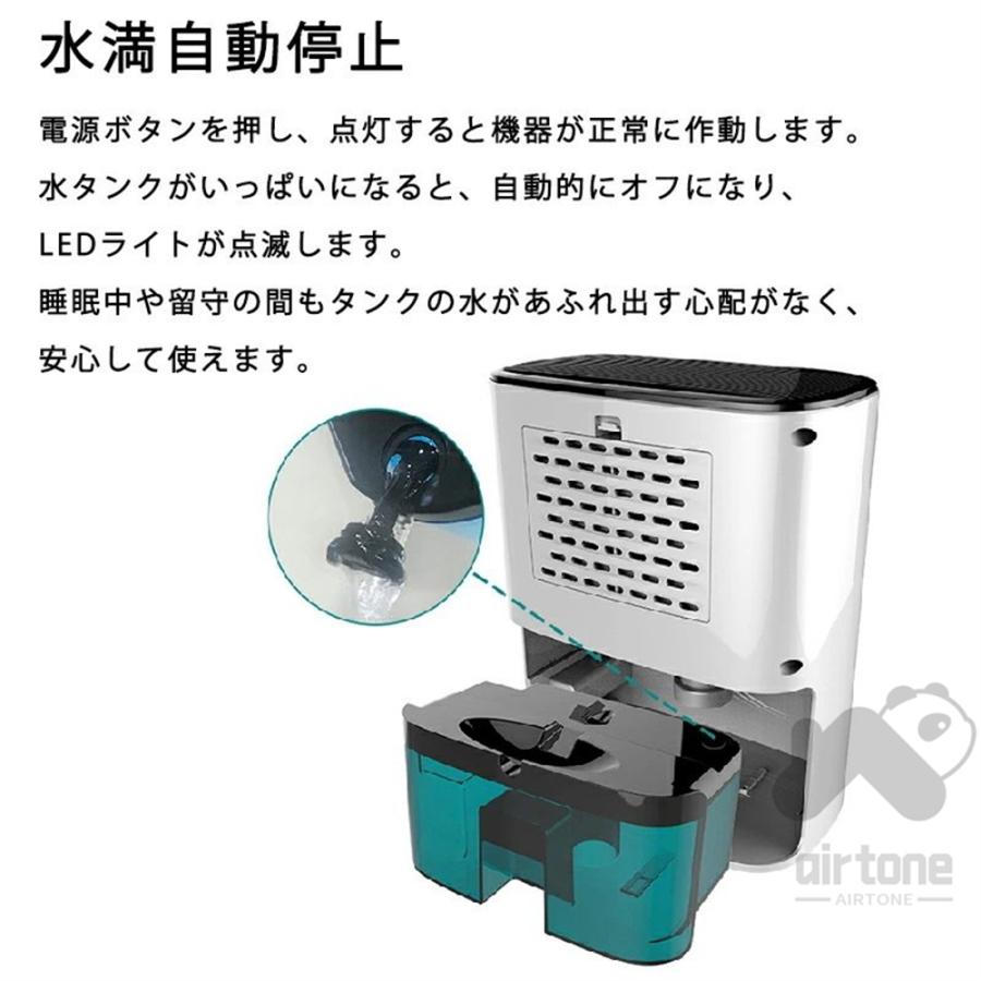 限定セール】 除湿機 衣類乾燥 コンプレッサー式 大容量 強力 限定セール】 除湿機 衣類乾燥 コンプレッサー式 大容量 強力