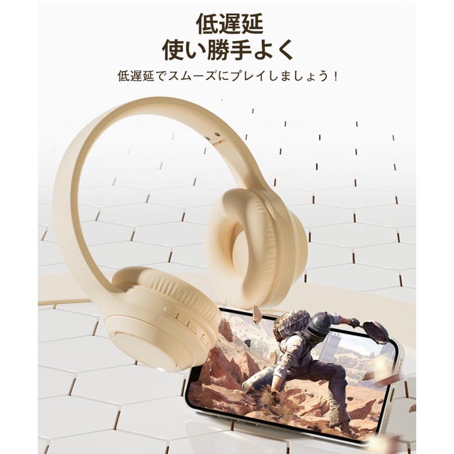 限定セール】 ワイヤレスヘッドホン イヤホン Bluetooth5.3 ヘッド 