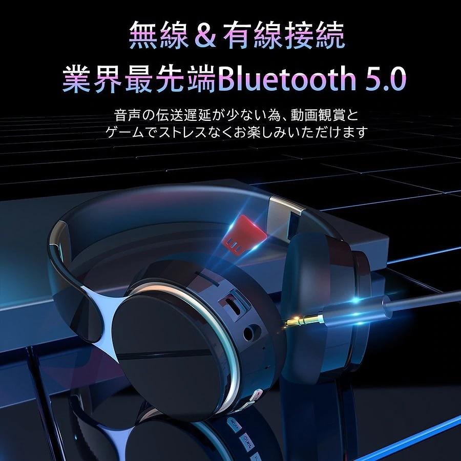 ヘッドホン Bluetooth 有線 ワイヤレス 高音質 ヘッドフォン ワイヤレスヘッドホン 密閉型 HiFi 重低音 長時間 USB 充電式｜pan-store｜19