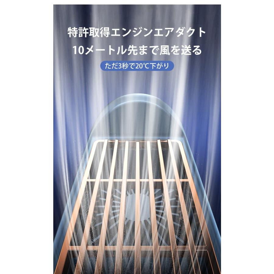 2024 卓上扇風機 低消費電力 羽あり タワーファン 扇風機 USB充電口 静音性 扇風機 サーキュレーター 自然風 大風量 熱中症対策 LED 省エネ コンパクト｜pan-store｜15