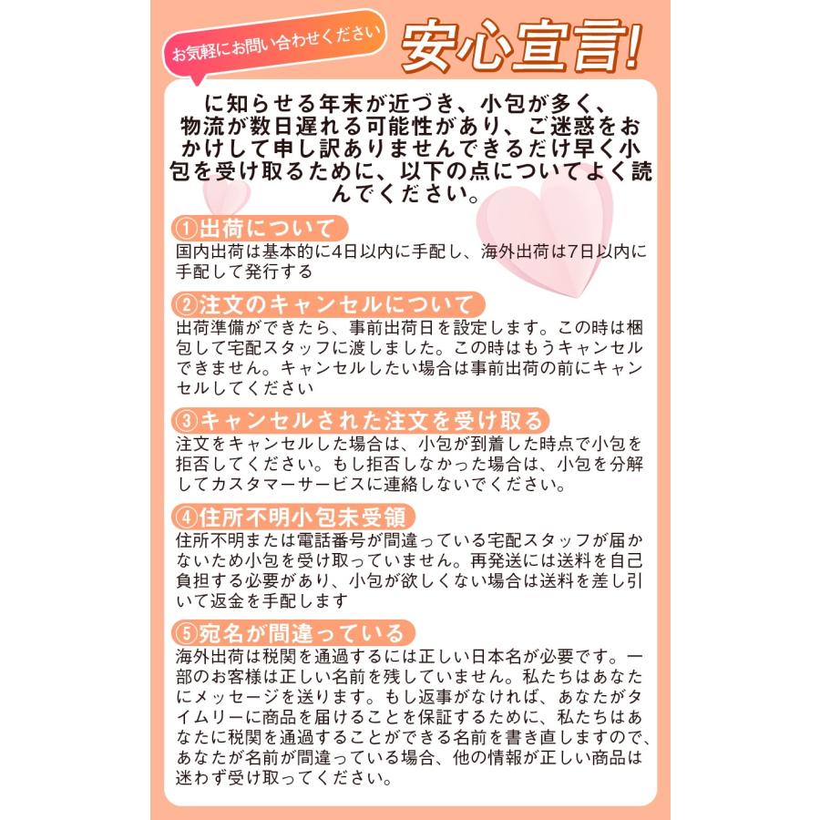 冷風機 卓上冷風扇 UV除菌 省エネ 扇風機 6段階風量  ミニクーラー ポータブルエアコン 卓上扇風機 小型 USB給電式 LEDライト 静音 涼し 熱中症対策｜pan-store｜17