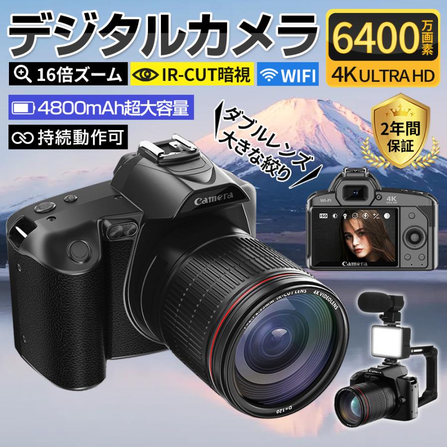 正規品】2025 デジタルカメラ デジカメ 4K 6400万画素 高画質 正規品】2025 デジタルカメラ デジカメ 4K 6400万画素 高画質