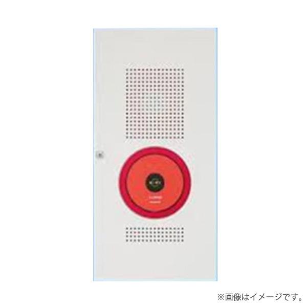 BV964502H 小型総合盤P型2級 防雨型内器 パナソニック