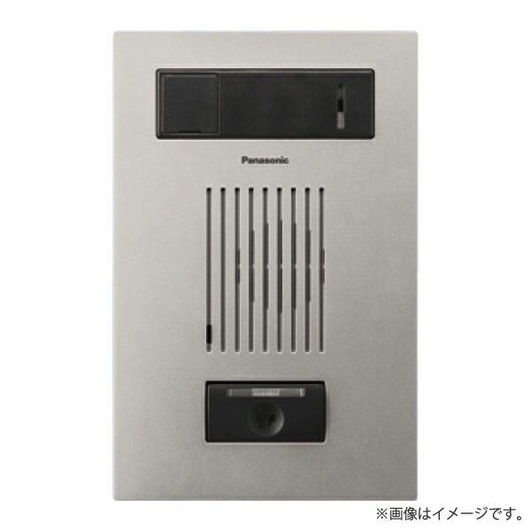 Panasonic ドアホン 子機セット Panasonic（パナソニック） EJD552S マンションHA Dシリーズ用警報表示