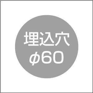 Panasonic（パナソニック） LED非常灯 昼白色 NNFB84665 非常用照明