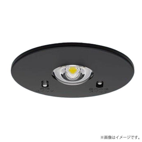 Panasonic LED非常用照明器具 新品未使用 1台 Panasonic（パナソニック） NNFB91675 LED非常灯 非常用照明器具