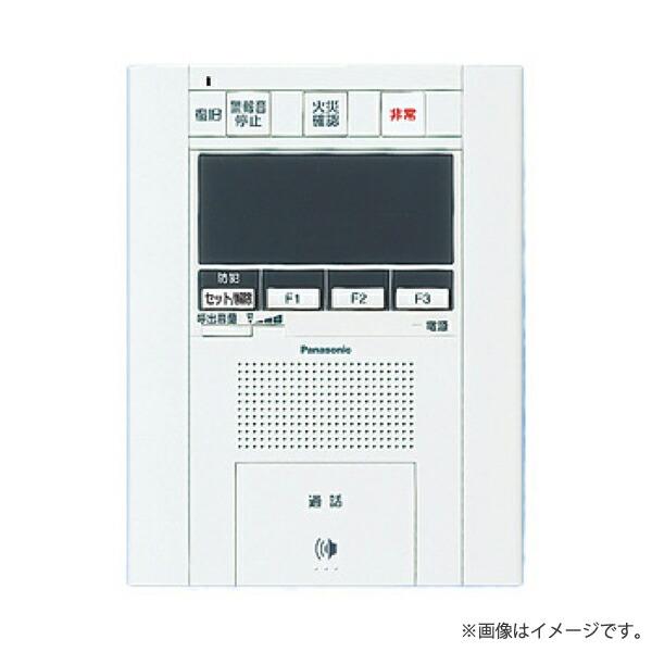 Panasonic（パナソニック） SHGT63415W 共同住宅用セキュリティ