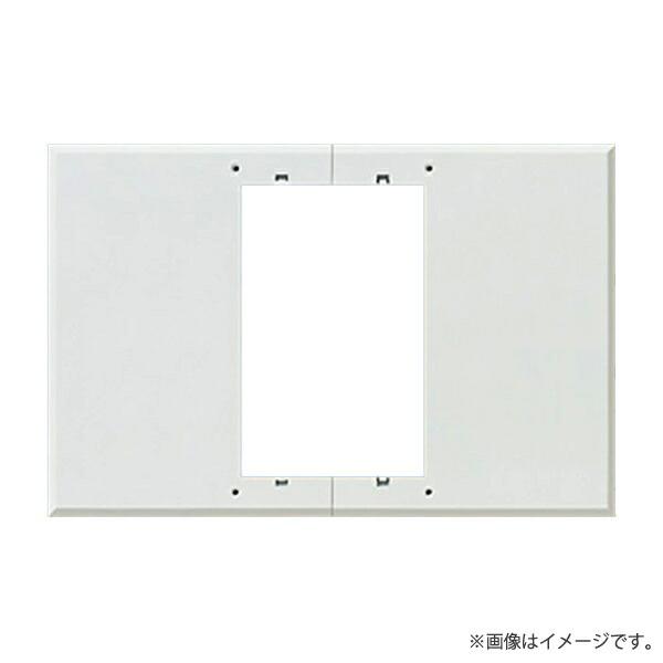 Panasonic（パナソニック） SHN8707 化粧パネル 住宅情報盤取付用 2.5