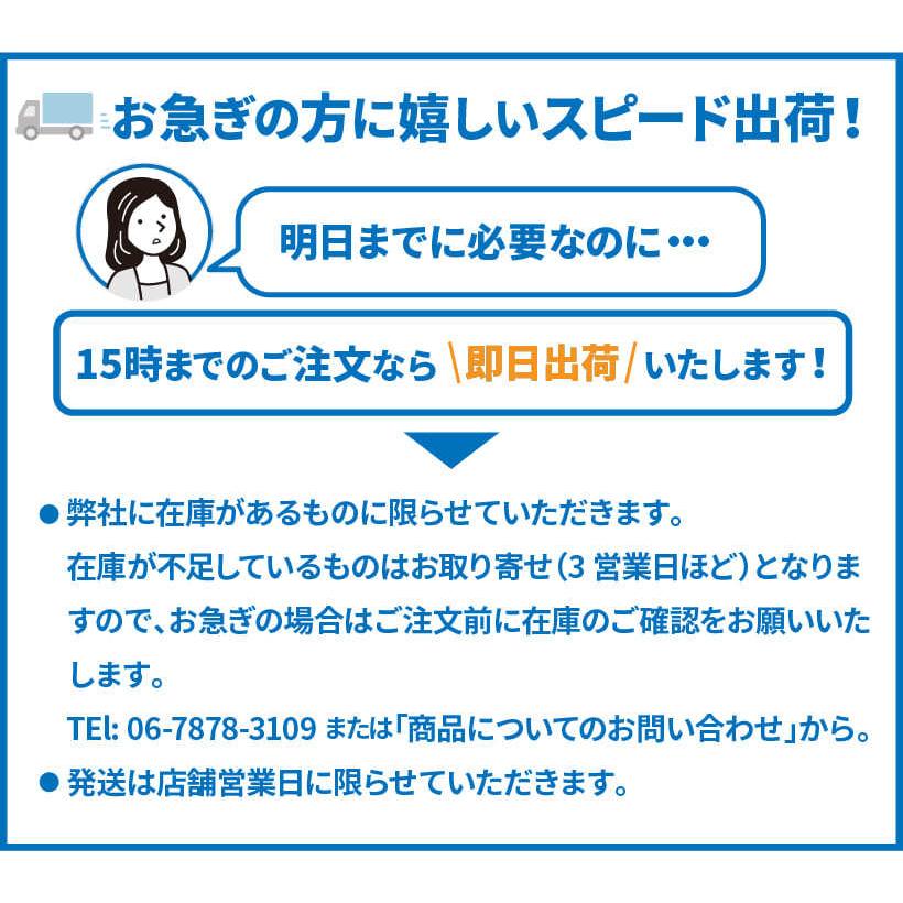 無料サンプル有 ミラーシート 38cm×10m 屋外用 中期｜panacea-supply｜04