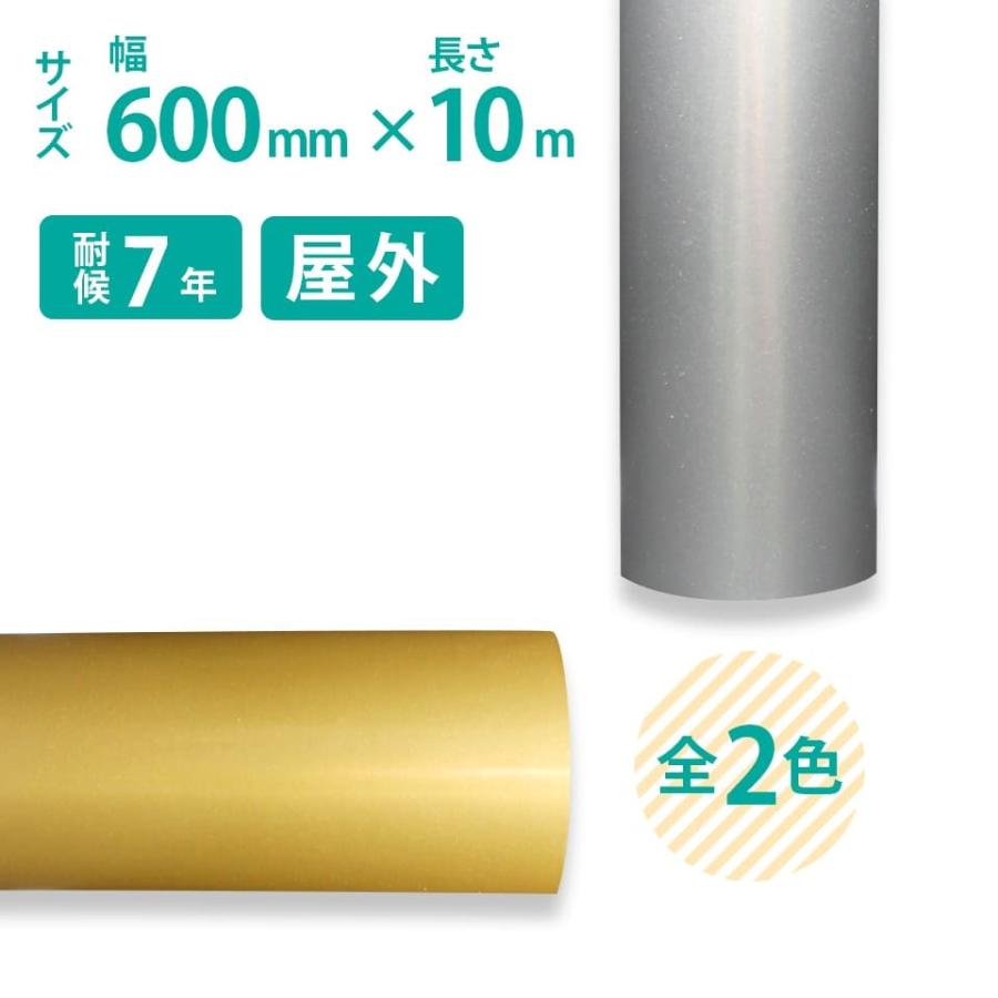 テレビデオ フナイ14型 フナイ テレビデオ VC-14L