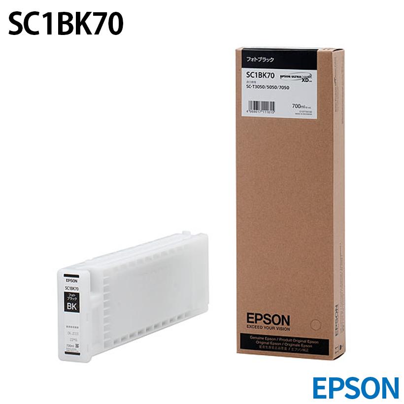 新品未使用純正品　EPSON SC1BK70 EPSON エプソン SC1BK70 [純正インク] インクカートリッジ