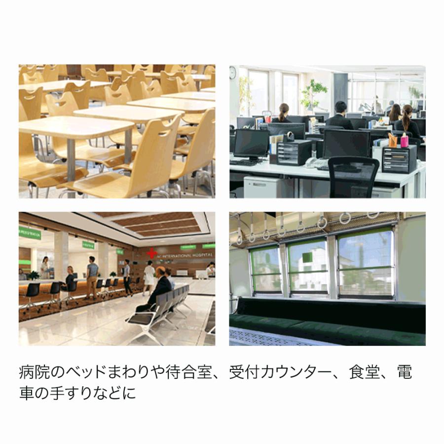 即納 除菌スプレー アルコール 日本製 70%以上(高濃度 75vol%〜) 500ml JOKIN JET-i|panacea-supply|05