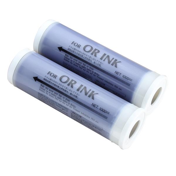 理想科学工業 デジタル印刷機 リソー用 汎用 インク 2本セット