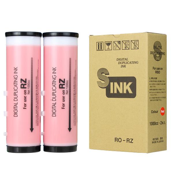 RISO リソー インク 黒・赤RO-RZ 各7本セット 日本製 汎用品