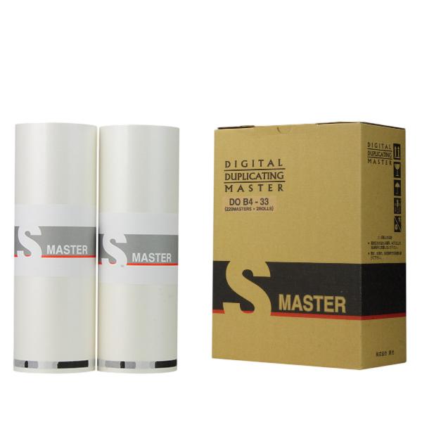 デュプロ　インクとマスターB4 デュプロ インクとマスターB4 - メルカリ