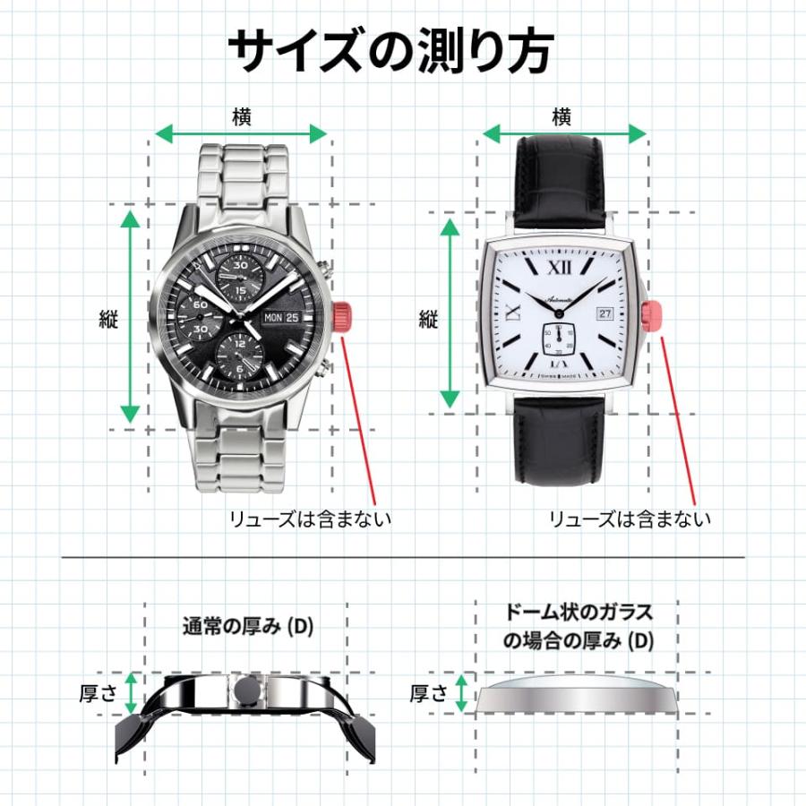 サルバトーレマーラ 腕時計 メンズ SM14118S SSWH クオーツ 防水 ブランド｜panacea-supply｜09