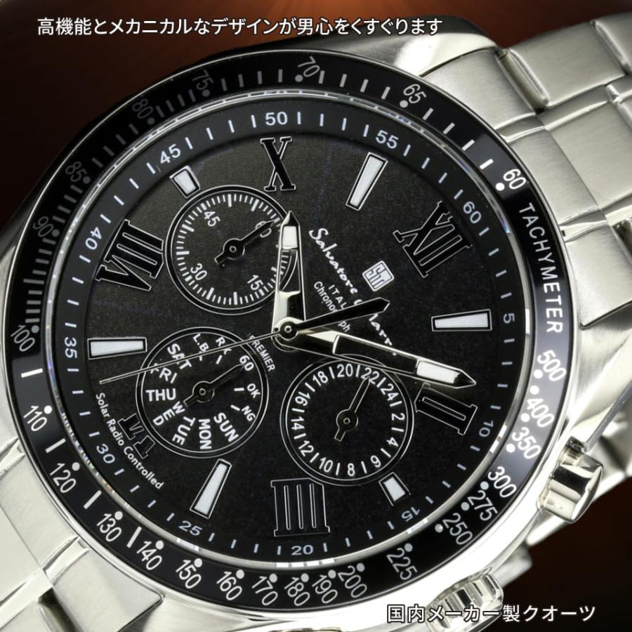 サルバトーレ・マーラ（SALVATORE MARRA） 腕時計 メンズ SM15116