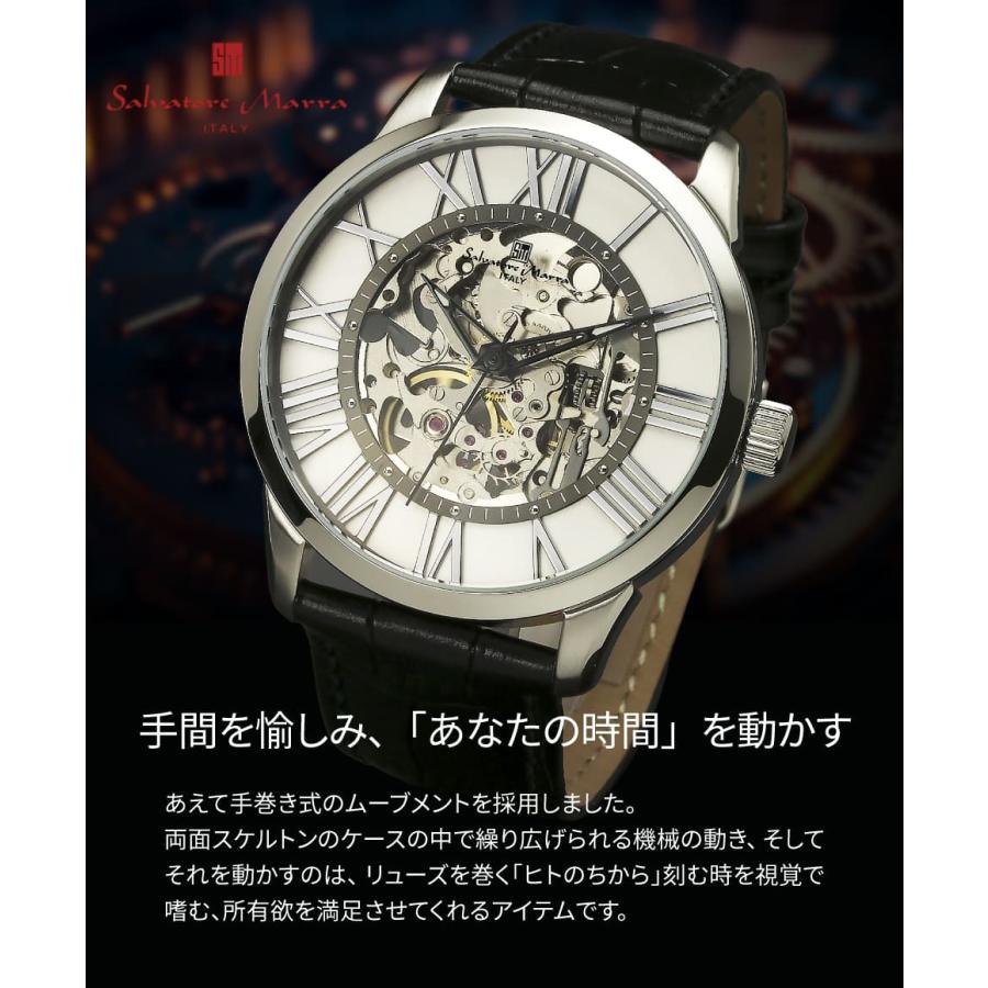 サルバトーレマーラ 腕時計 メンズ SM16101 SSWH 機械式 手巻き 防水 ブランド｜panacea-supply｜02